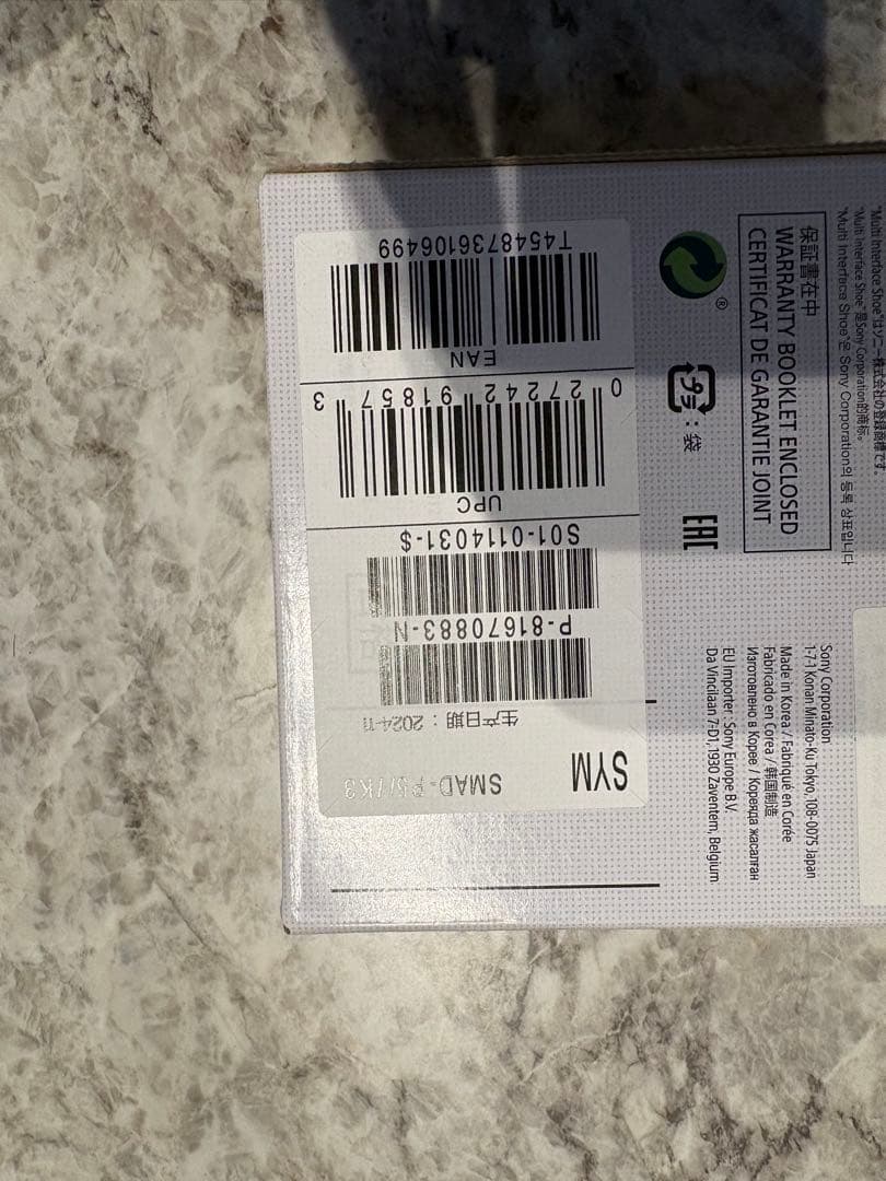 SONY UWP-D21＋ECM-MS2＋SMAD-P5 セットワイヤレスマイク