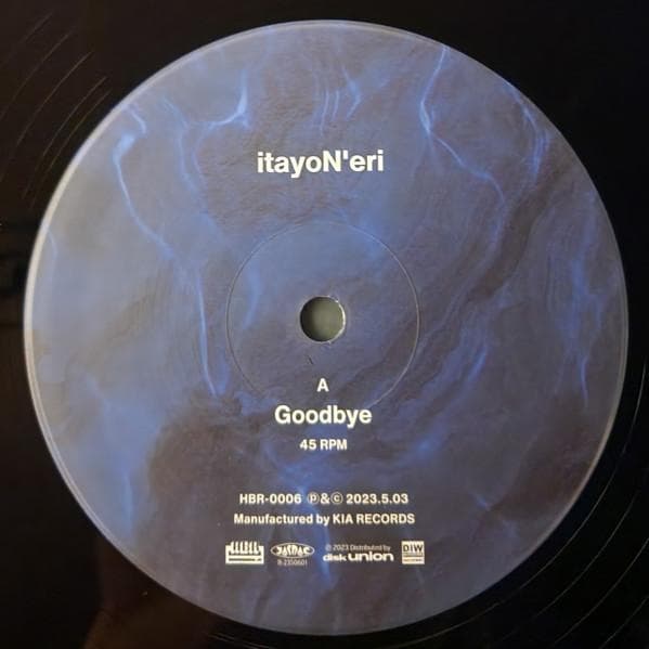 itayoN'eri 大野えり/板橋文夫/米木康志 Goodbye EPレコード