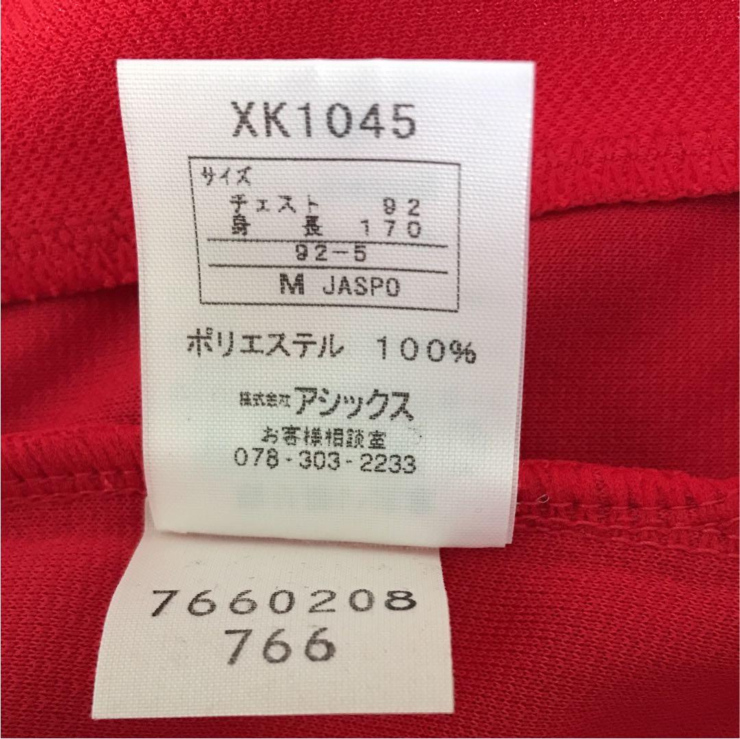 専用です。アシックス  日本製  半袖シャツ