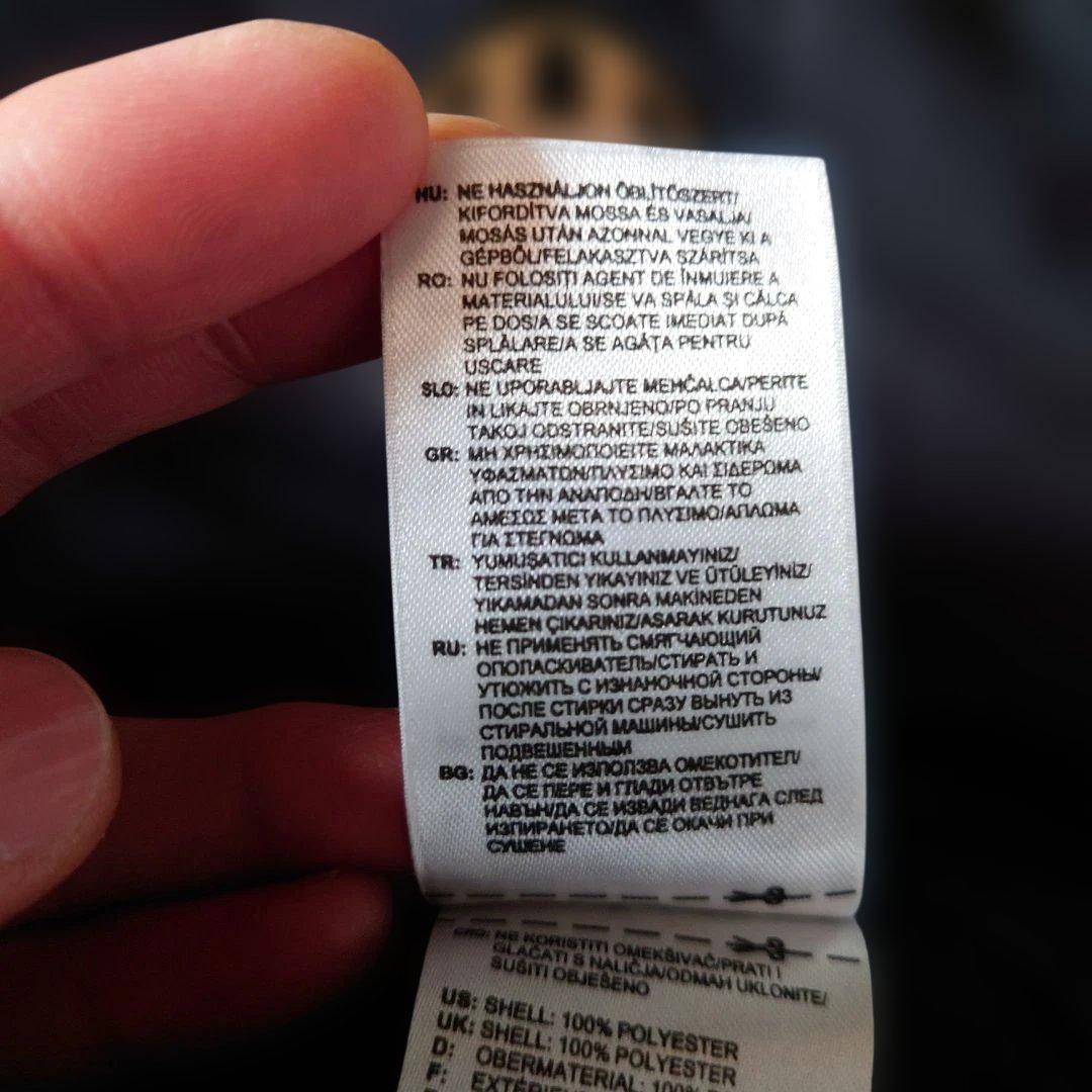 ユヴェントス3rdユニフォーム S/M