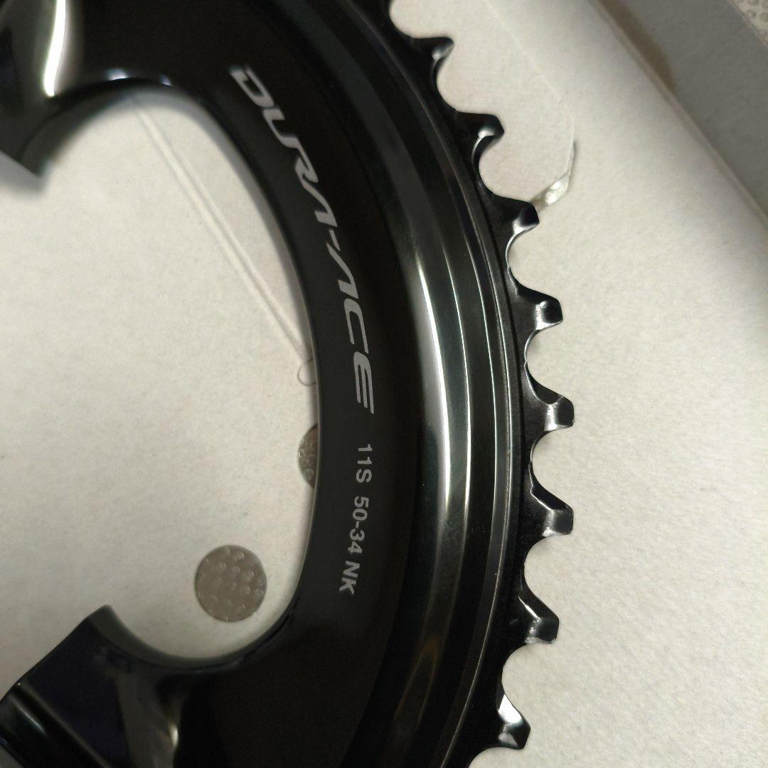 DURA-ACE チェーンリング 11s 50 デュラエース FC-09