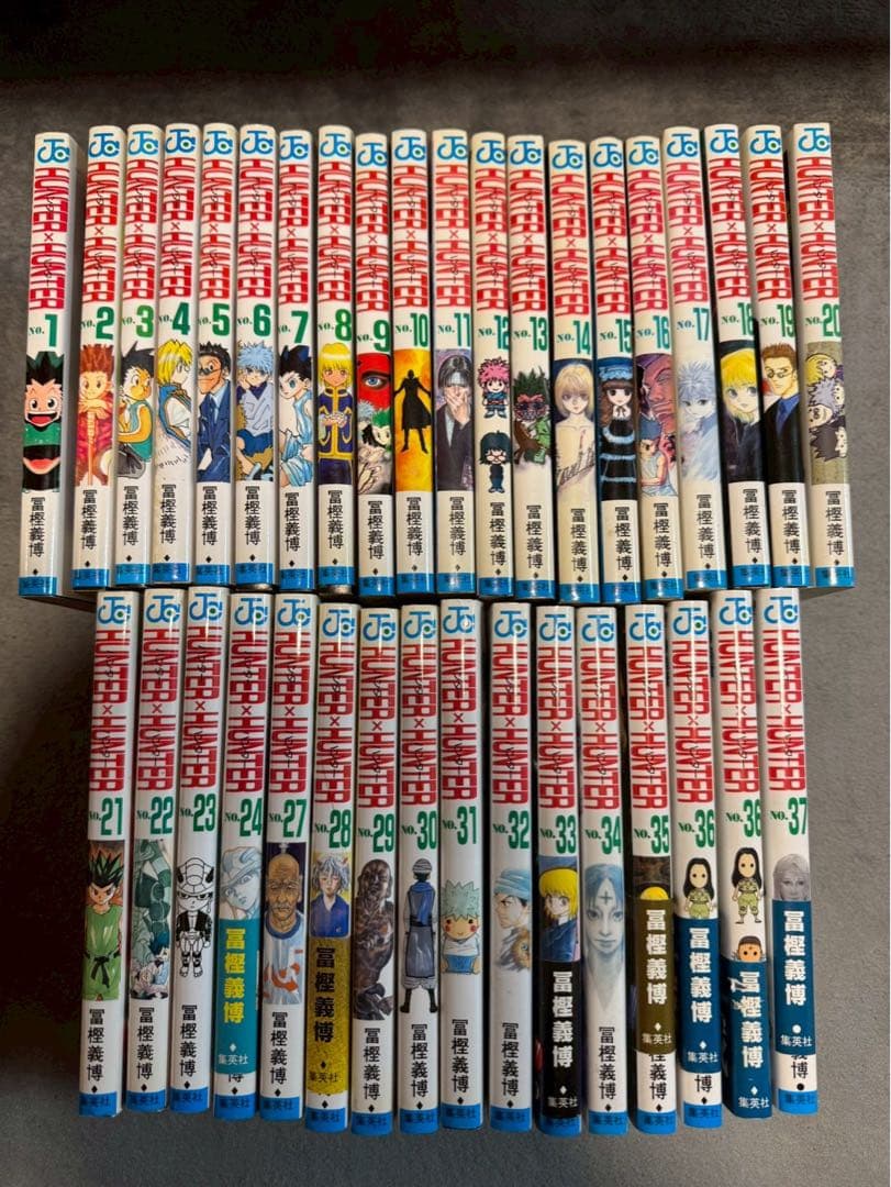 HUNTER×HUNTER ⚠︎1-24、27-37巻セット