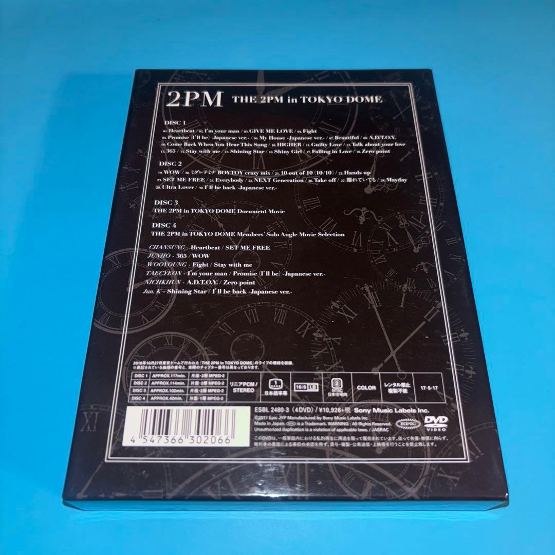 【DVD】2PM THE 2PM in TOKYO DOME 4枚組