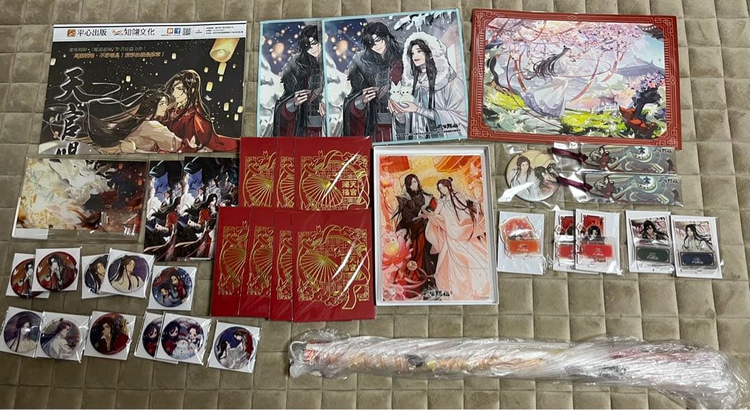 天官賜福 まとめ 漫画 小説 資料集 フィルムコミック グッズ 特典