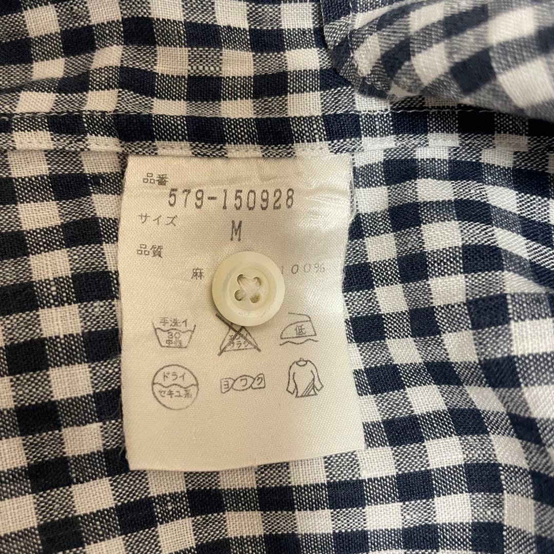 美品 マーガレットハウエル 上質リネンギンガムチェック柄シャツ 麻100% 紺