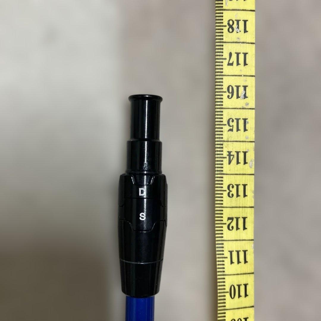 パラダイムA iスモークトリプルダイヤモンドツアーAD2本付き