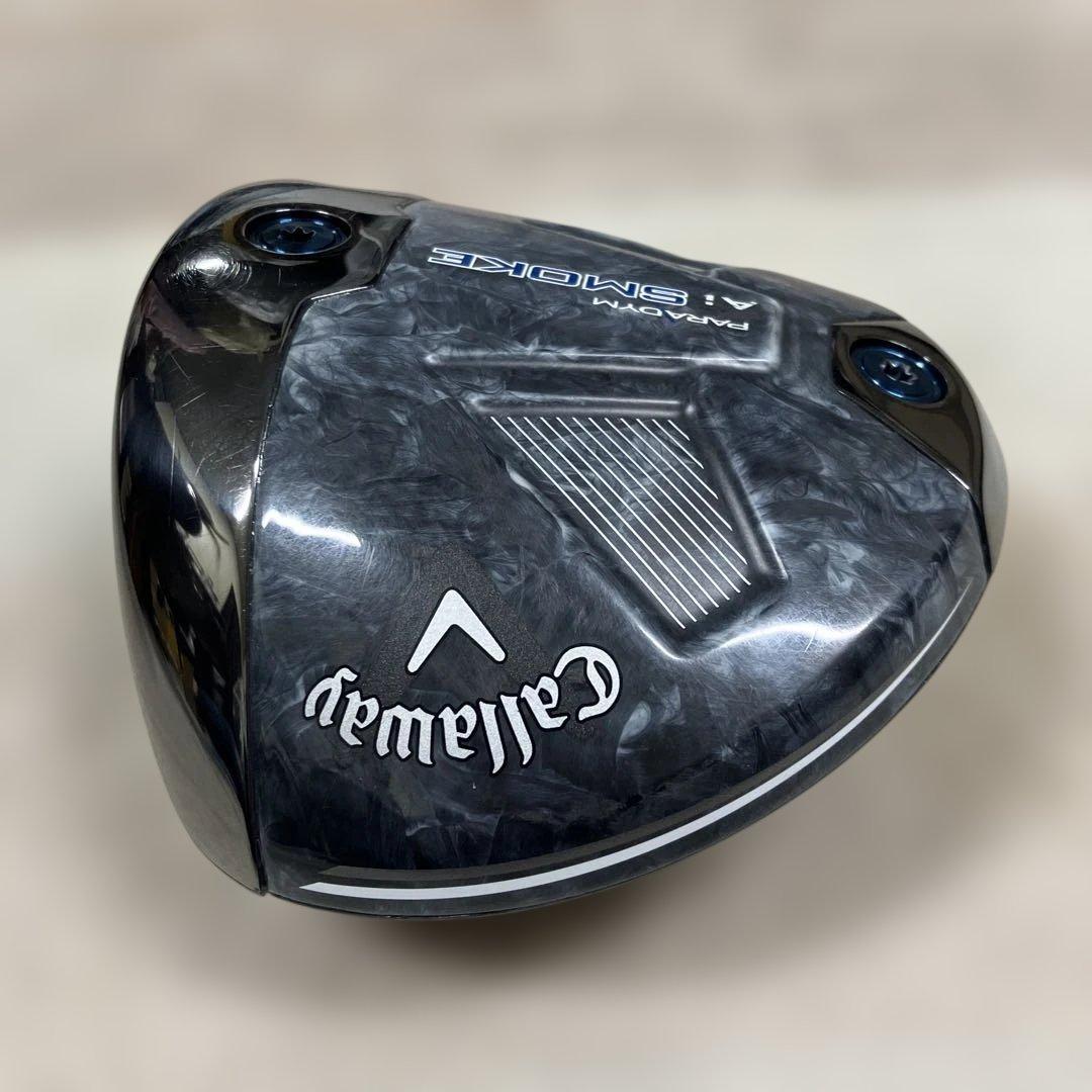 パラダイムA iスモークトリプルダイヤモンドツアーAD2本付き