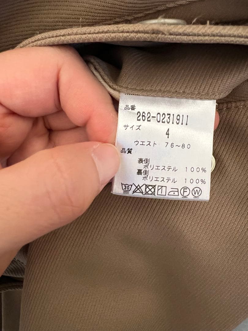jack bunny サイズ4 スリムフィットパンツ ベージュ