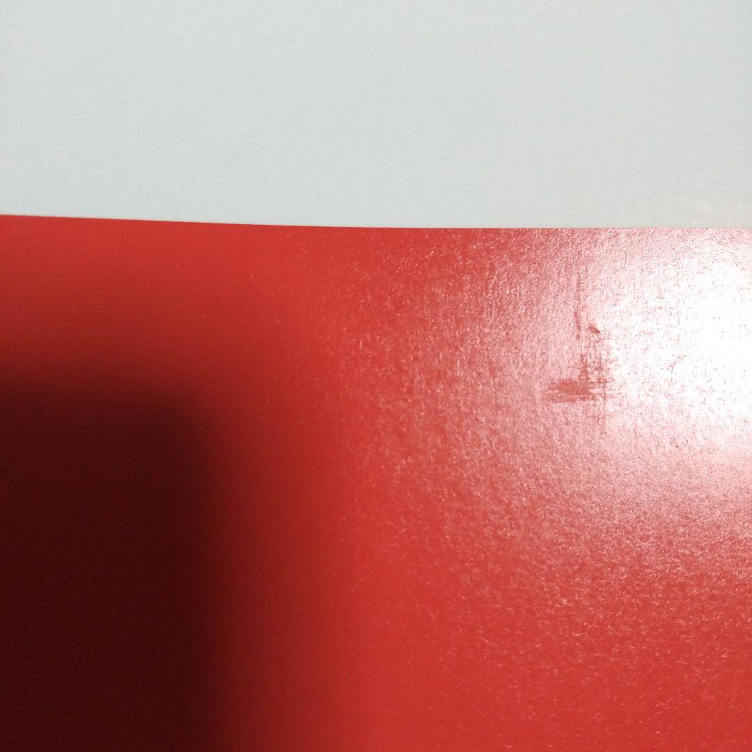 オールラウンド地学 代ゼミ 2024年 第1・2学期