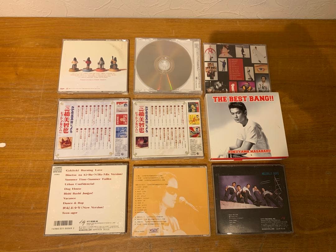 G0128-19★邦楽 CD 山下達郎　長谷川きよし　等　約36枚