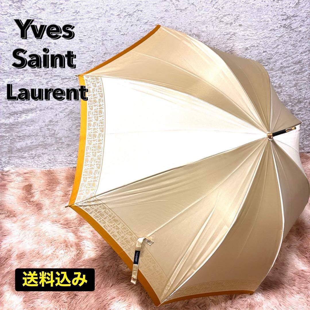 【Juju様お問い合わせ専用】 YvesSaint Laurent 雨傘 長傘