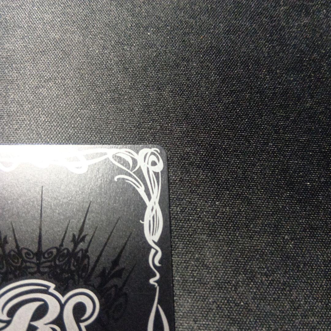 バトルスピリッツ　キズナフィールド　馬神トッパ　シークレット