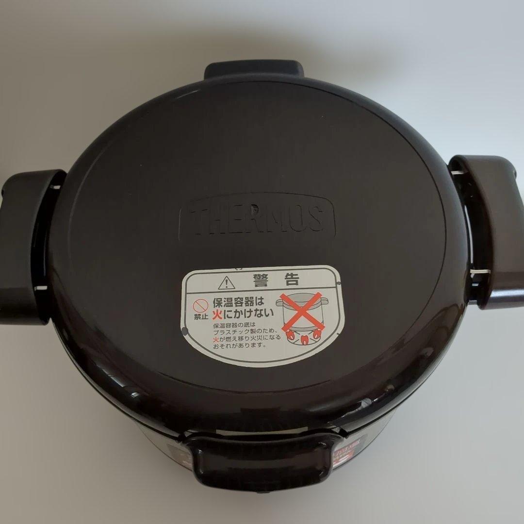 サーモス シャトルシェフ 真空保温調理鍋 KPK-3500 クリアステンレス