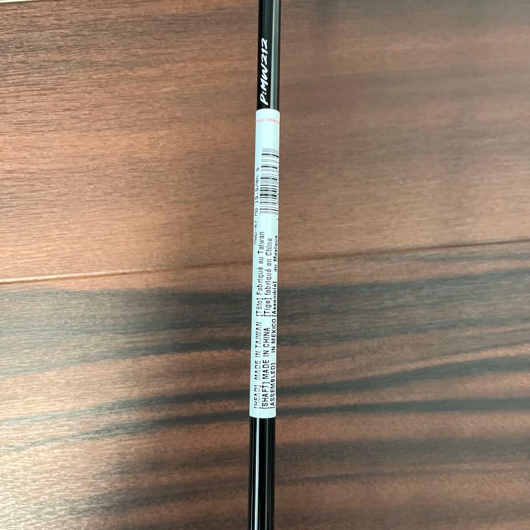 TaylorMade r7 QUAD ミニドライバー 15.5度