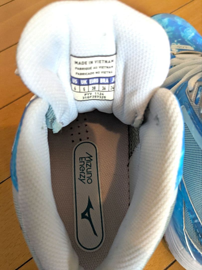 最終価格！！Mizuno ウェーブダイバーズ 24.0　完売品