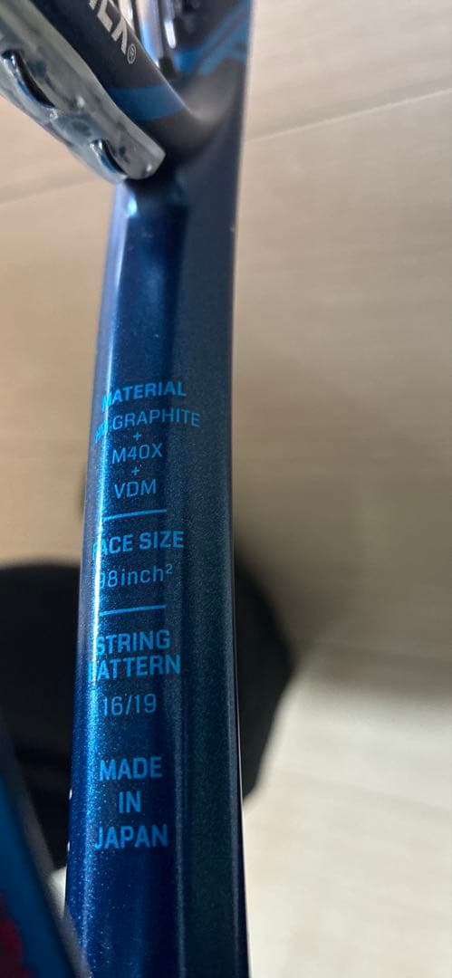 YONEX EZONE 98L G2 イーゾーン