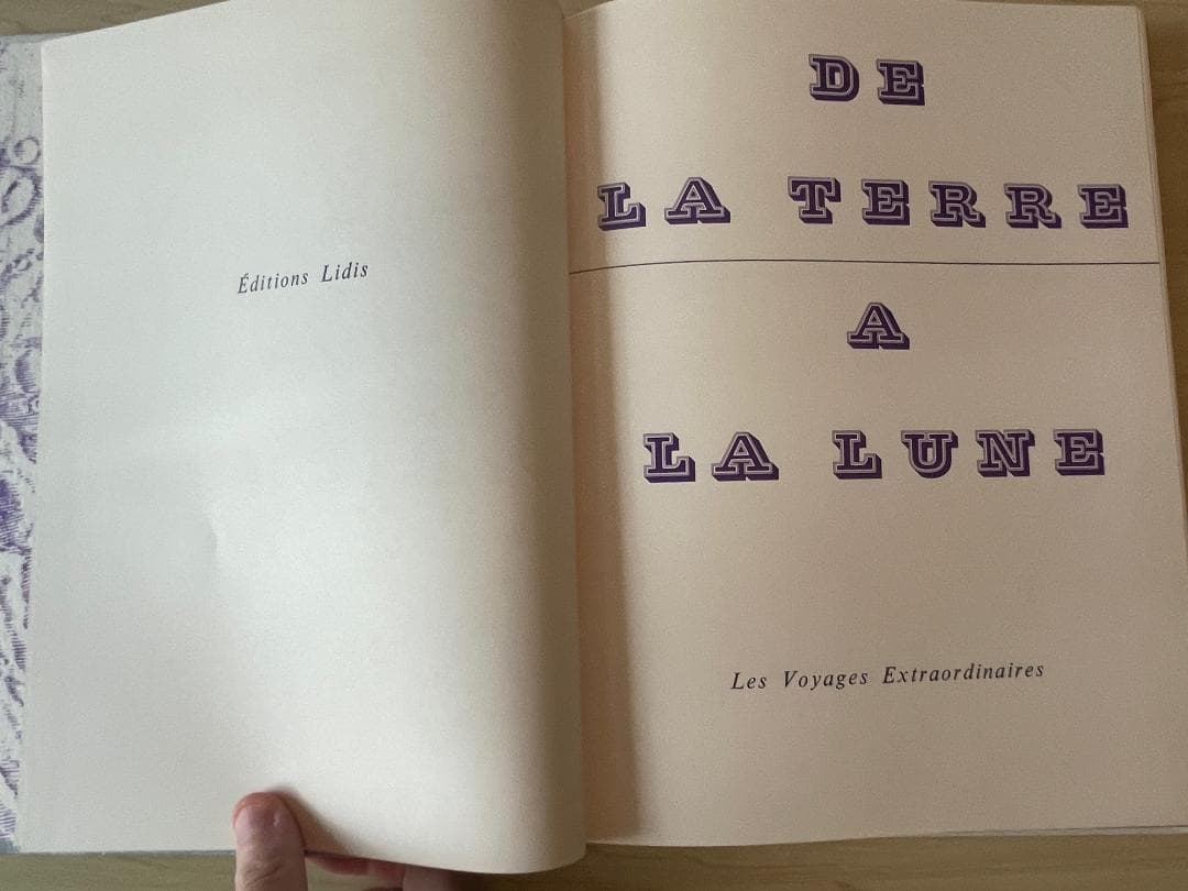 ジュール・ヴェルヌ 地球から月へ フランス語