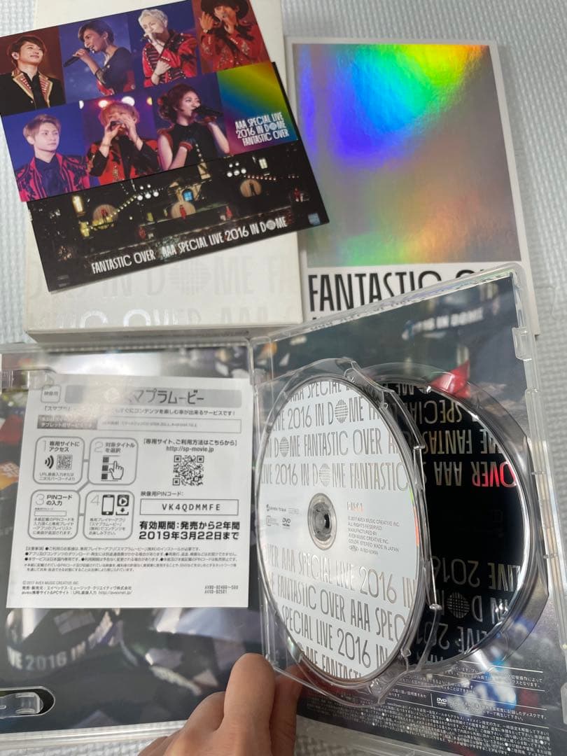 AAA DVDセット　9枚＋初回限定のおまけ