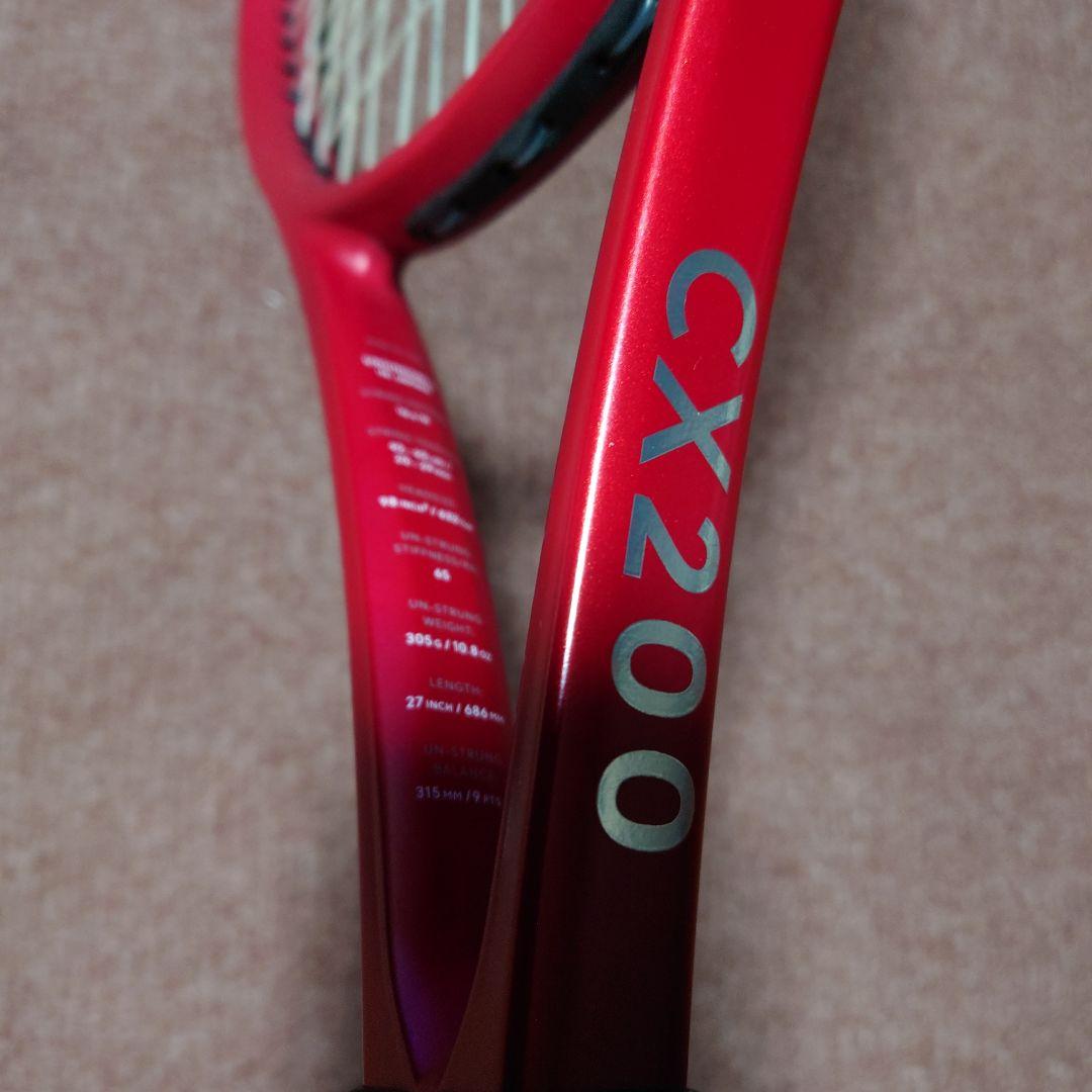 DUNLOP CX200 グリップ2