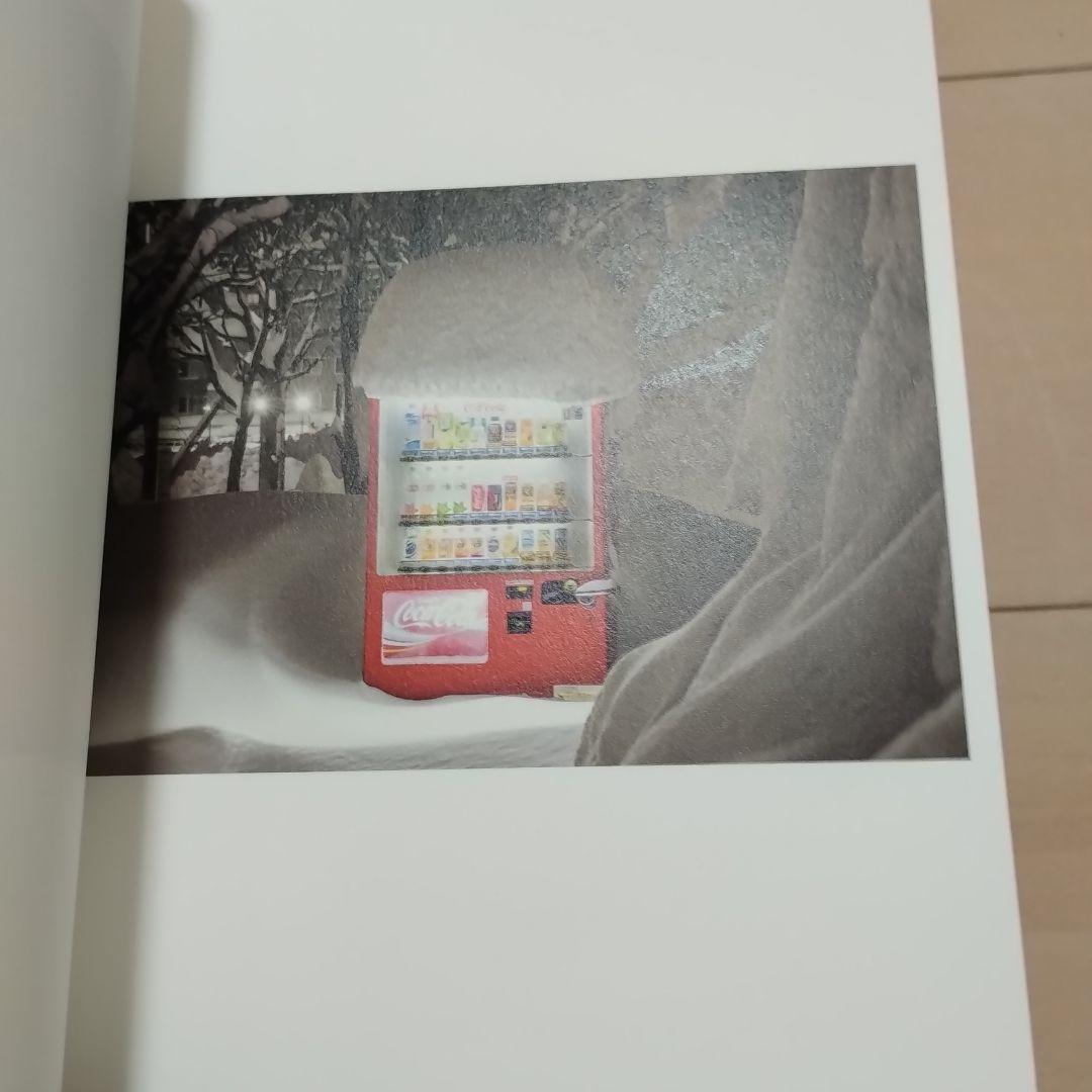 コカ・コーラ自販機写真集『Existence of』★大橋英児★