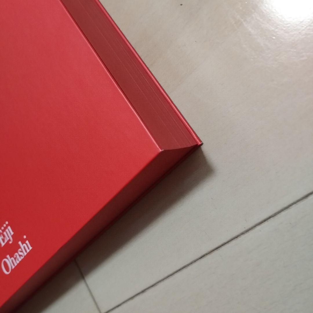 コカ・コーラ自販機写真集『Existence of』★大橋英児★