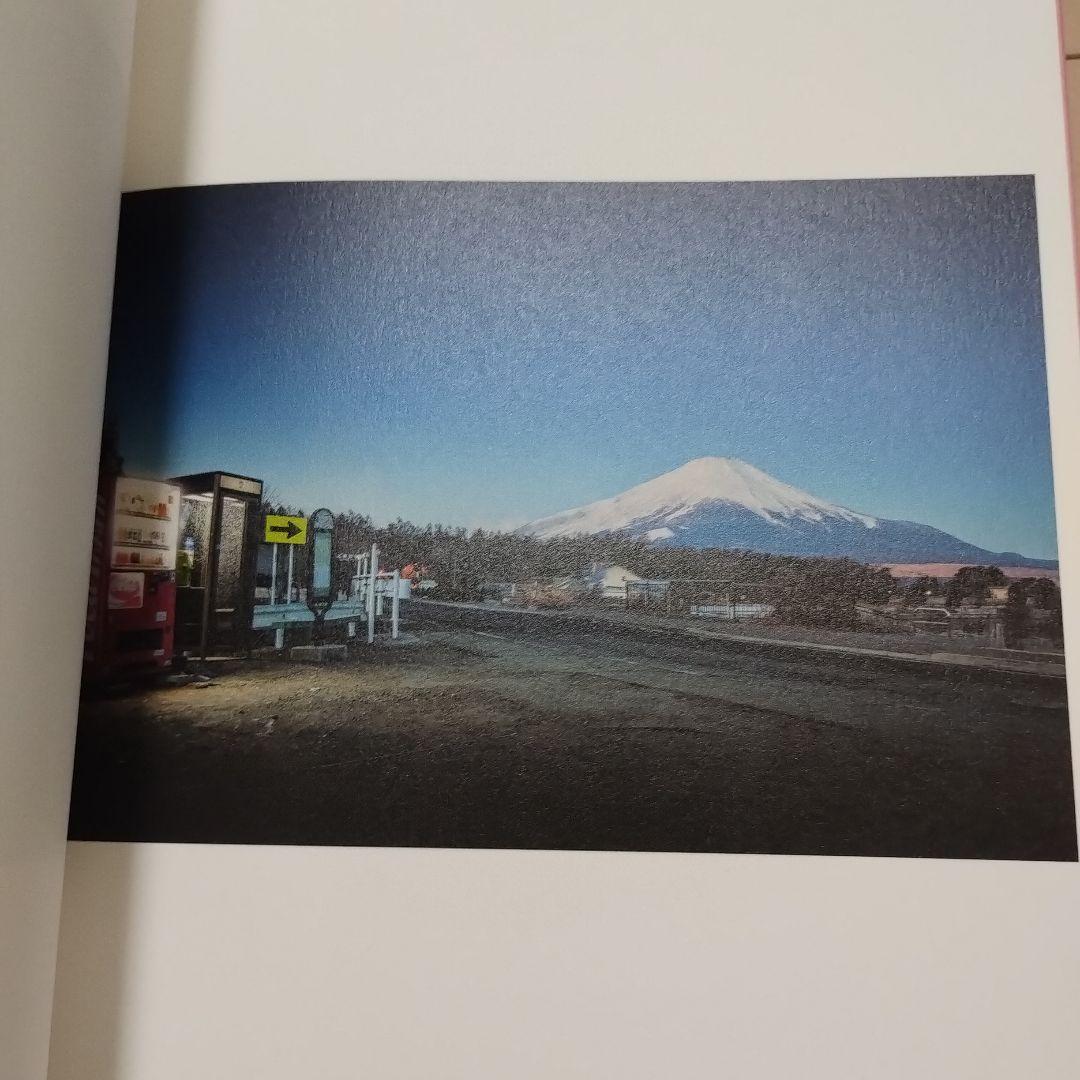 コカ・コーラ自販機写真集『Existence of』★大橋英児★