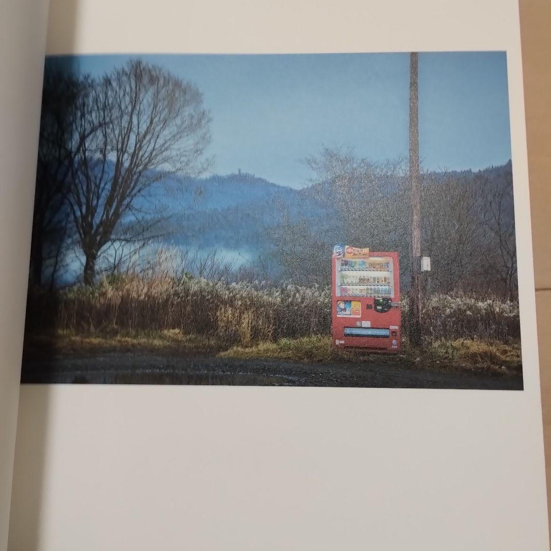 コカ・コーラ自販機写真集『Existence of』★大橋英児★