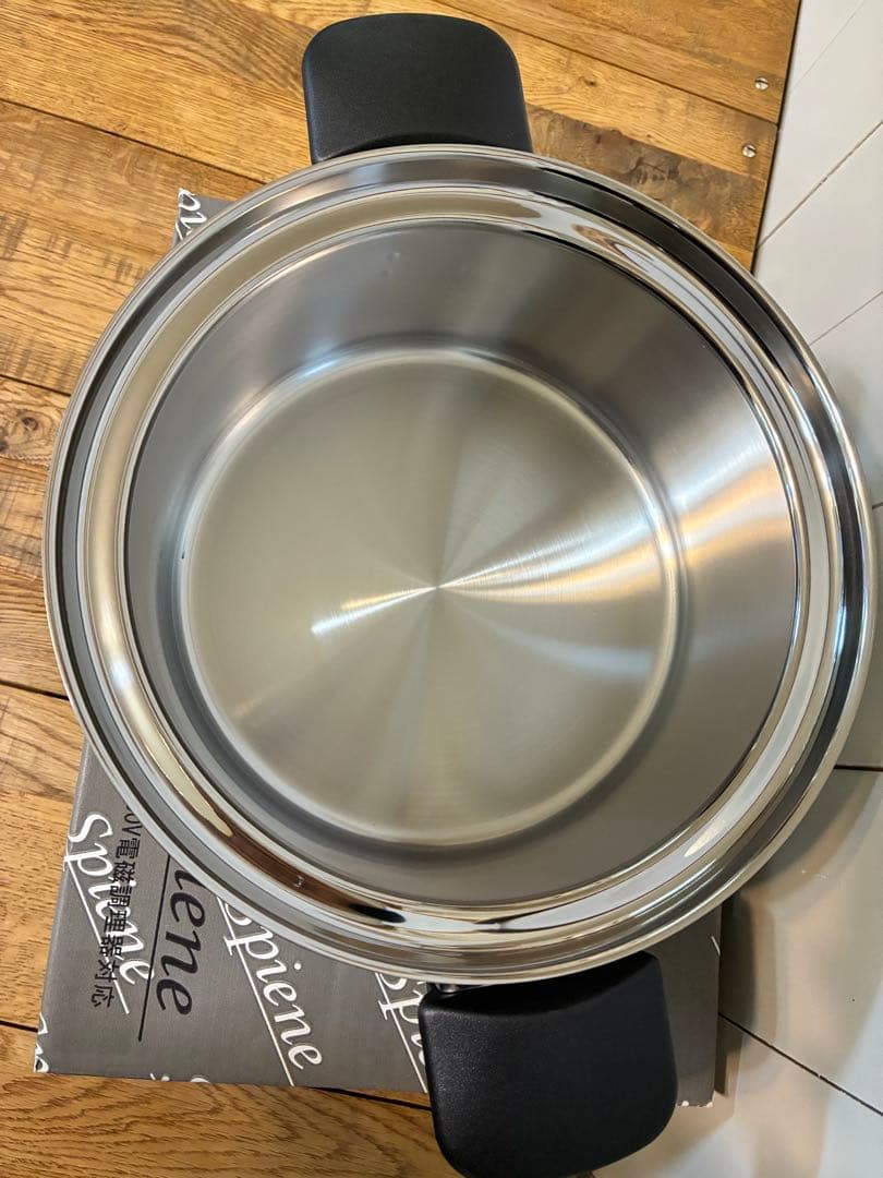 新品 ウルシヤマ金属 スピーネ 両手深型鍋20cm