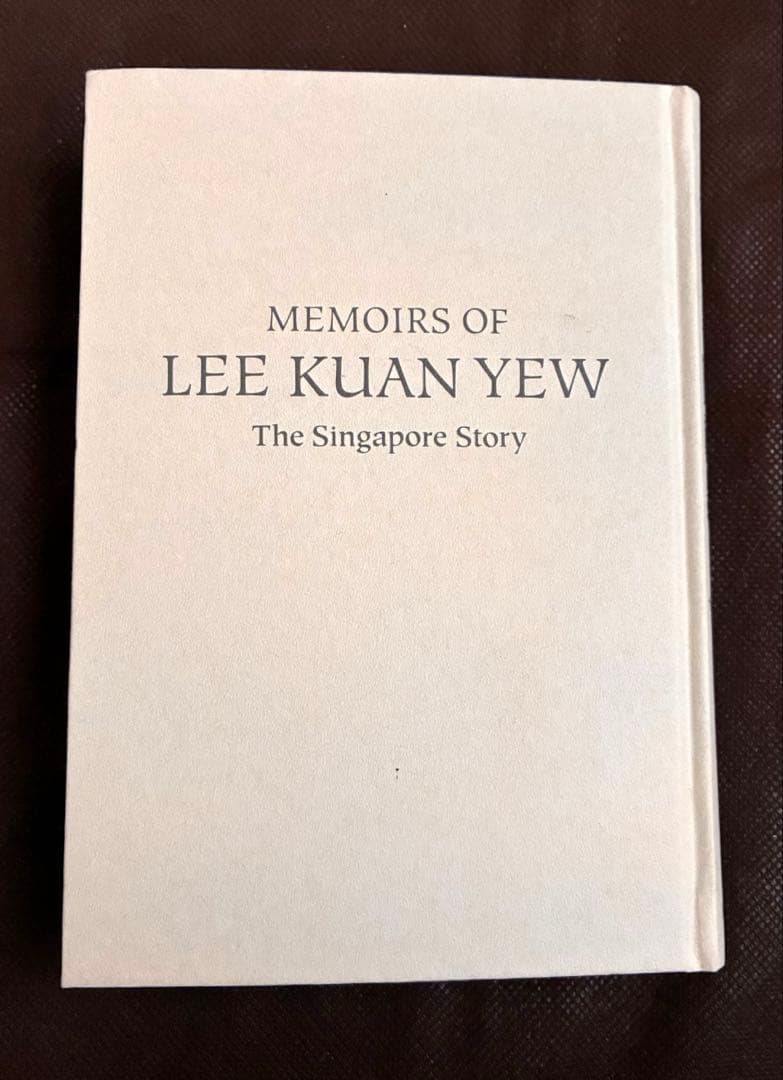 【即日発送】リー・クアンユー回顧録　上下セットザ・シンガポール・ストーリー・絶版