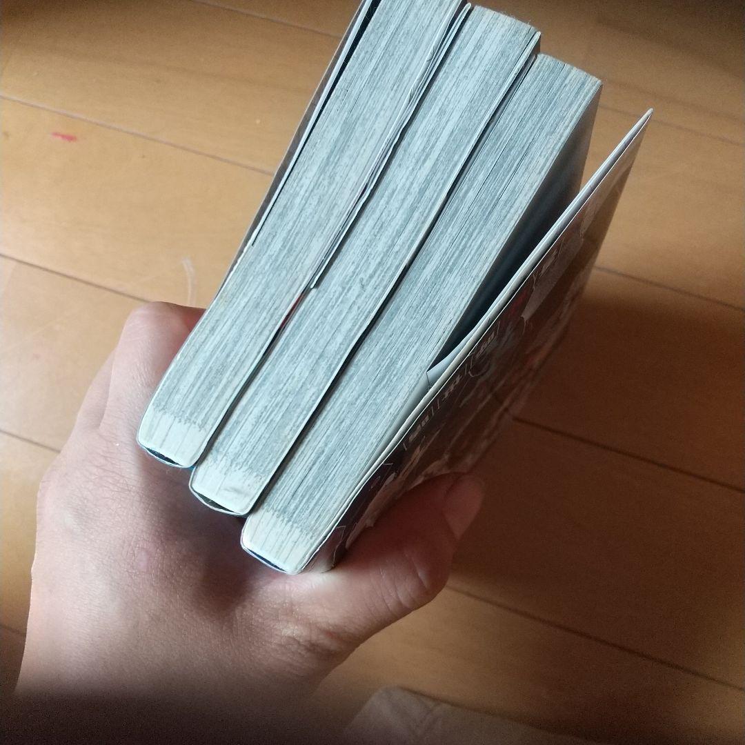 鬼滅の刃 マンガ全巻セット