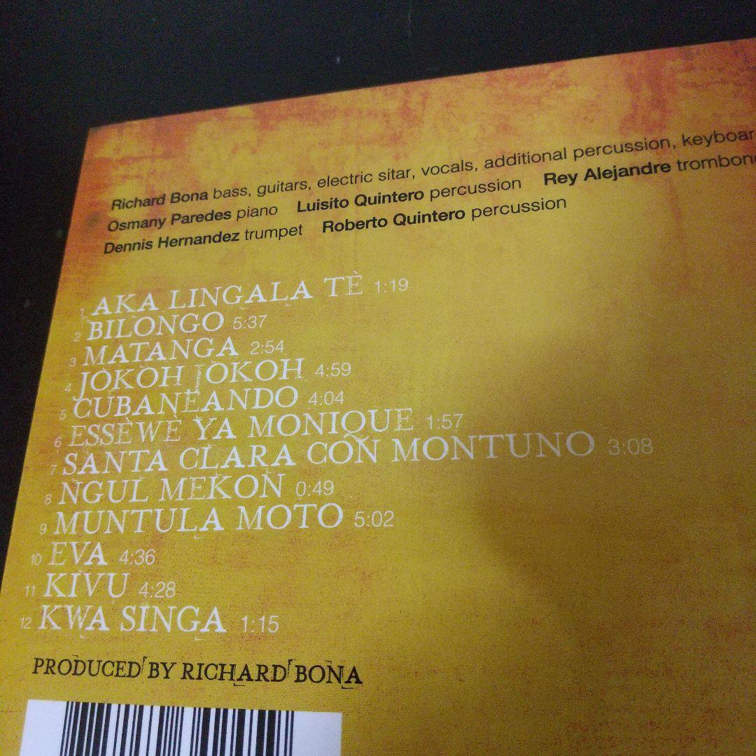 RICHARD BONA『HERITAGE』リチャード・ボナ 廃盤レア 入手困難