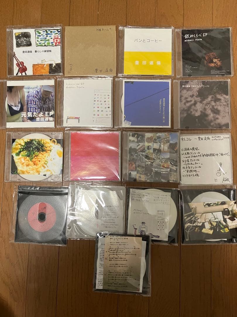 豊田道倫★自主製作CD-R11枚セット★