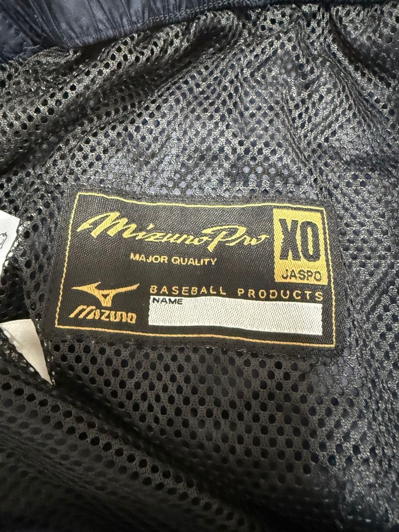 ★ミズノプロ ウインドブレーカー セットアップ 侍ジャパン モデル XOサイズ★