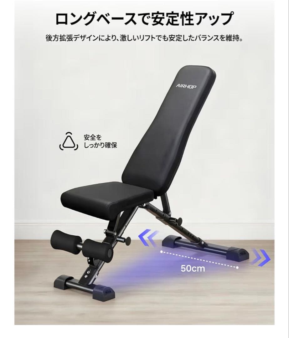 ★半額★新品美品セット★【直接引取限定】ダンベル×2 全身用ベンチプレス台車