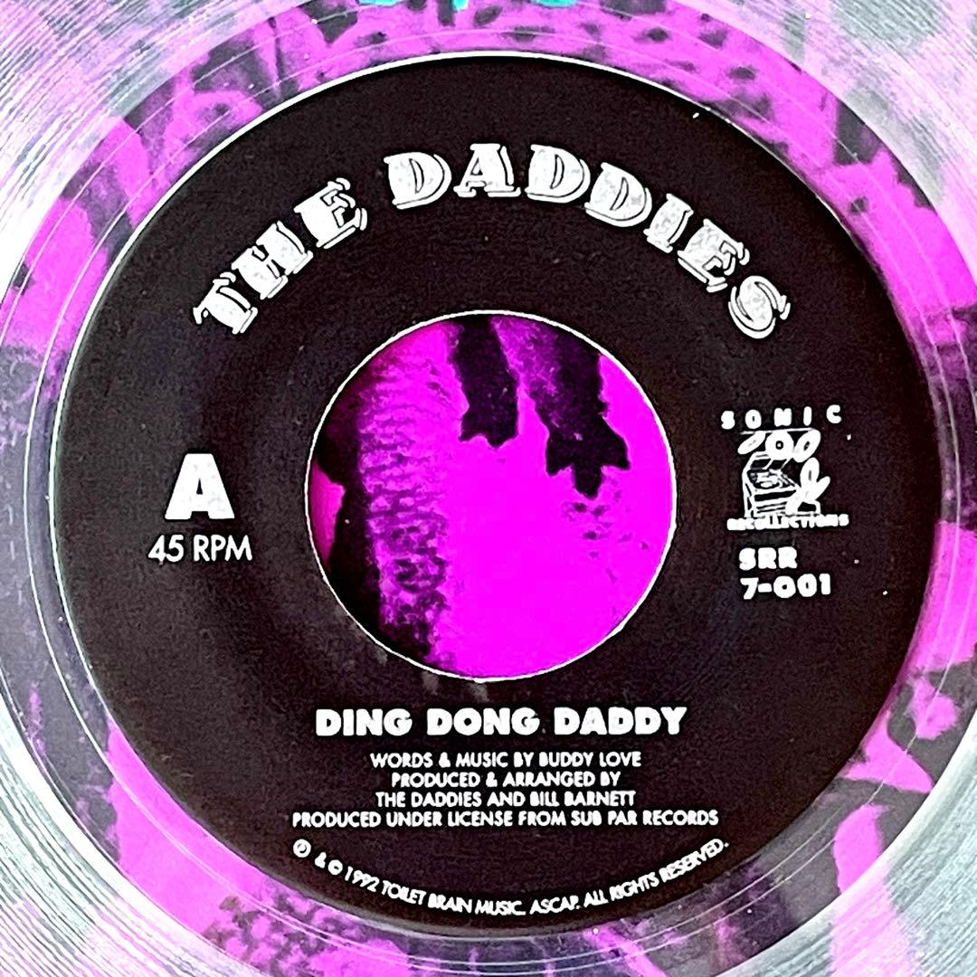 7” Cherry Poppin' Daddies The Ding Dong