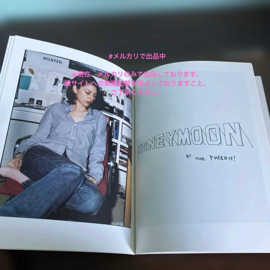 激レアPierreBailly 『Listen To This Picture』