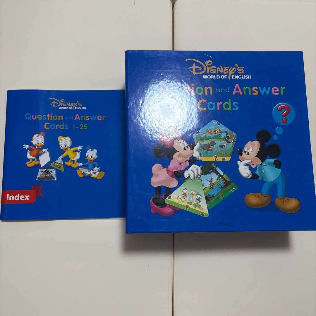 ディズニーワールドイングリッシュ　トークアロング Q&Aカードセット