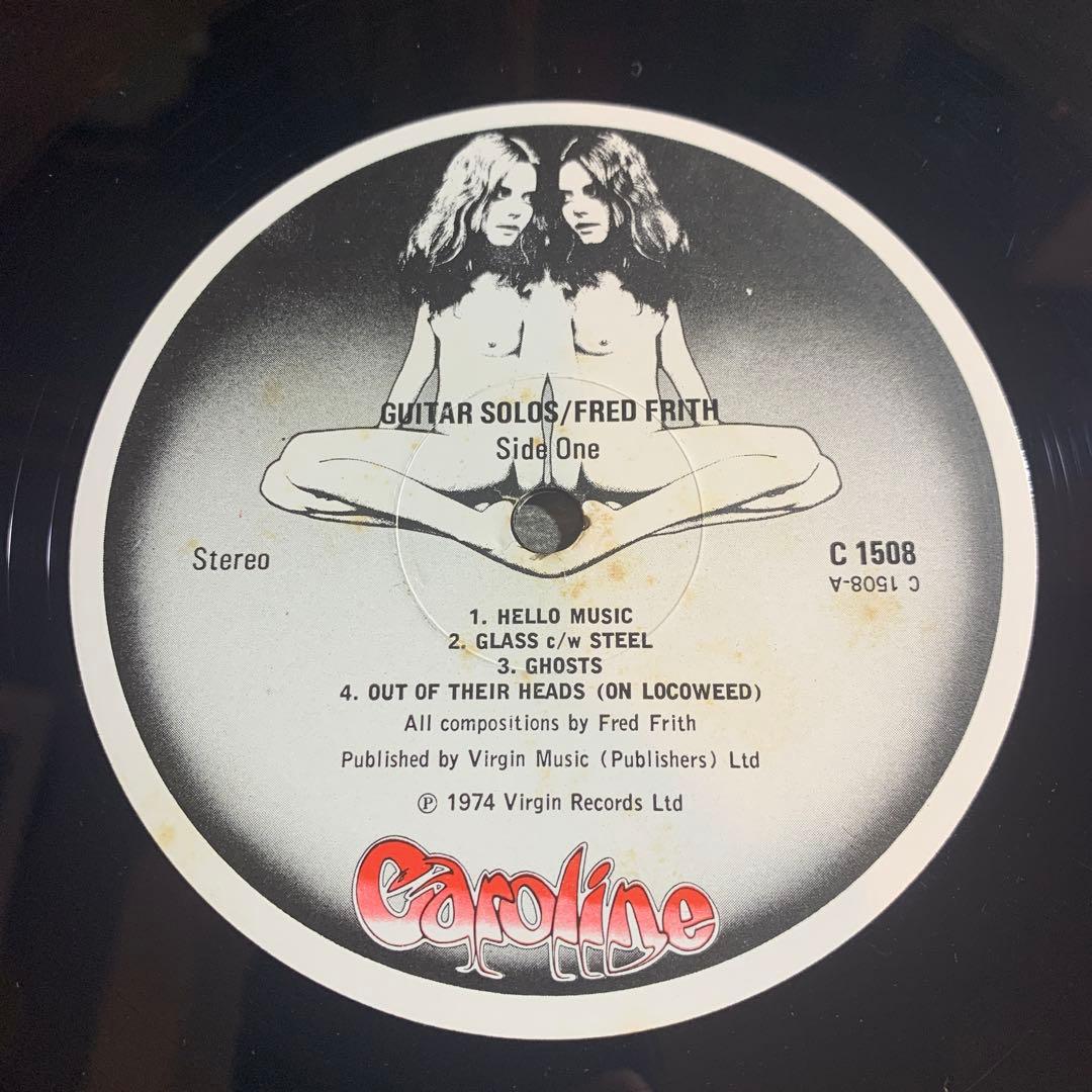 FRED FRITH / GUITAR SOLOS UKオリジナル