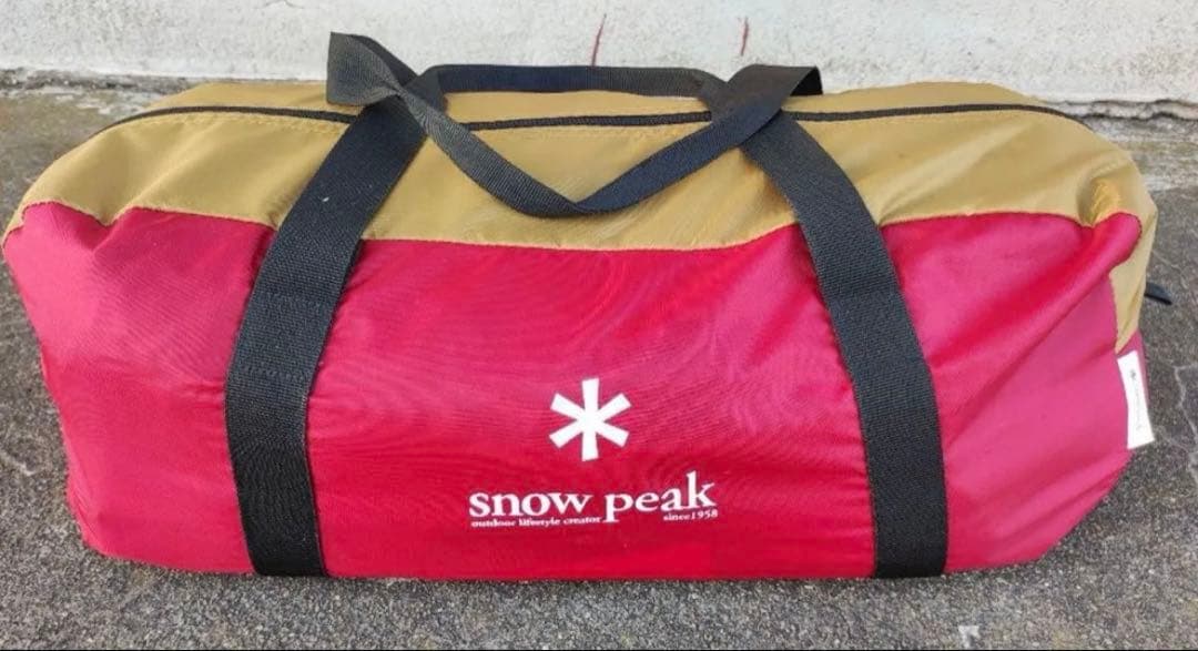 スノーピーク アメニティドームs【SDE-002RH】