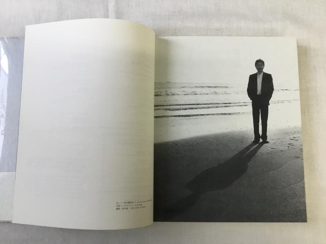 柄澤齊 木口木版画集 直筆サイン入り 1971-1991