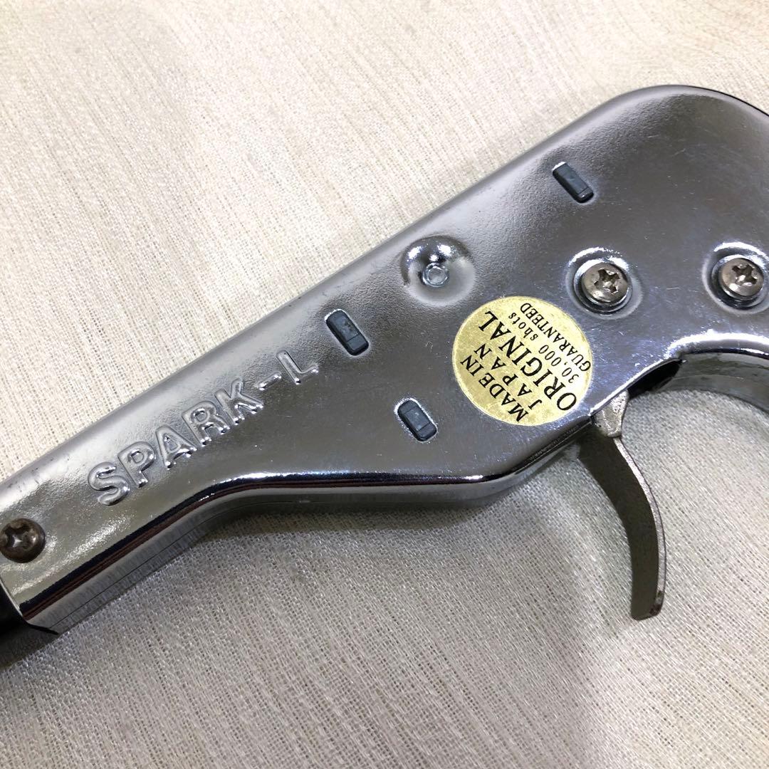 平野技研 スパークエルSPARK-L 電子ガスライター 日本製 廃盤