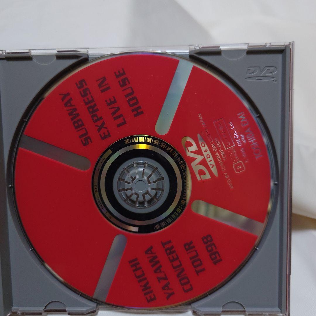 矢沢永吉　コンサートツアー1998 DVD