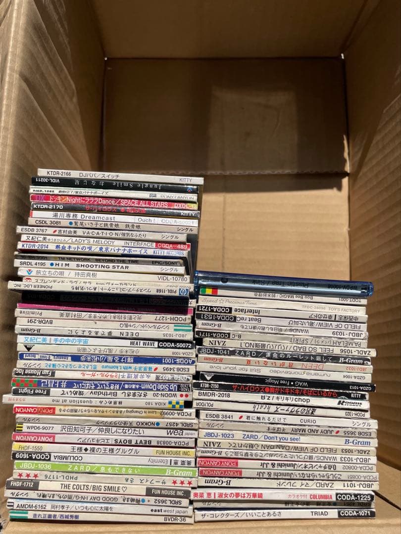 d*7様 シングルCD 8cm まとめ売り　アニメ系中心　約65枚前後　訳あり