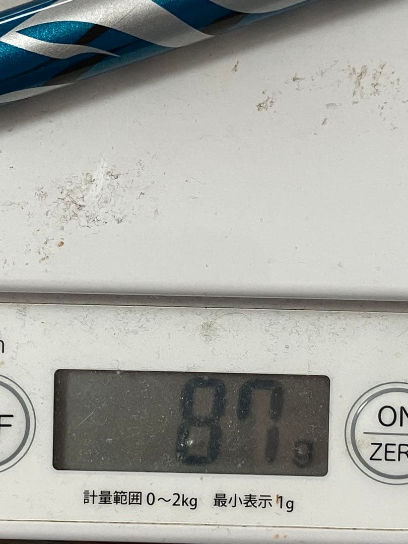 バルカヌスV410 ピンスリーブ付ドライバー用シャフト