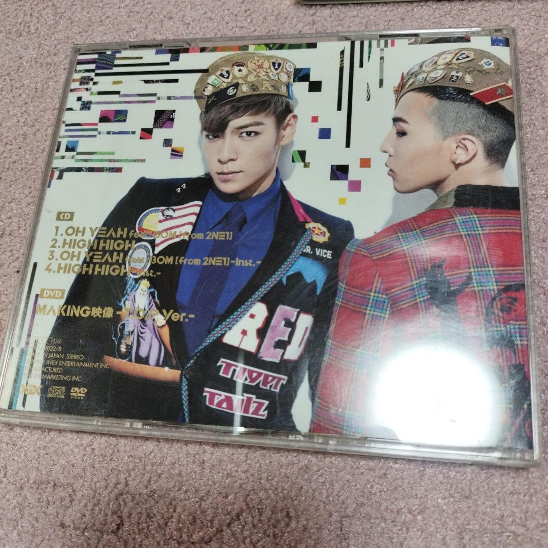 GD&TOP （from BIGBANG）「OH YEAH」セット！