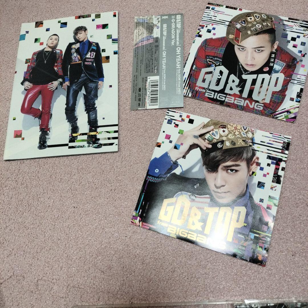 GD&TOP （from BIGBANG）「OH YEAH」セット！