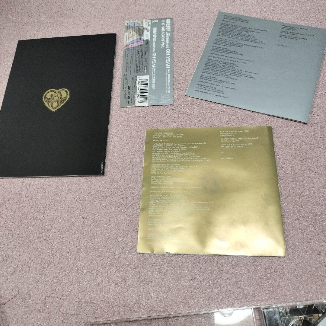 GD&TOP （from BIGBANG）「OH YEAH」セット！