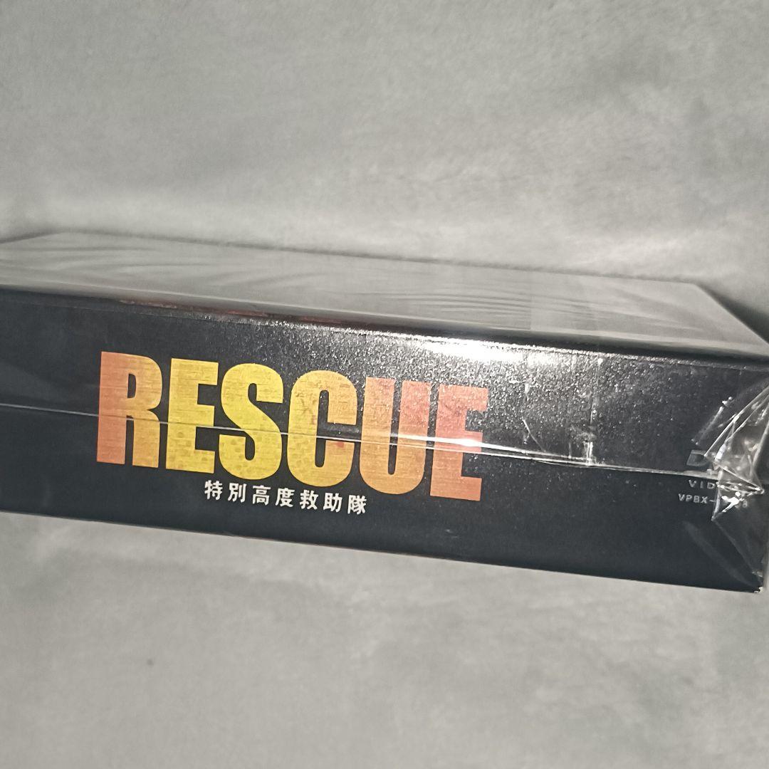 【未開封/初回生産】RESCUE 特別高度救助隊 DVD