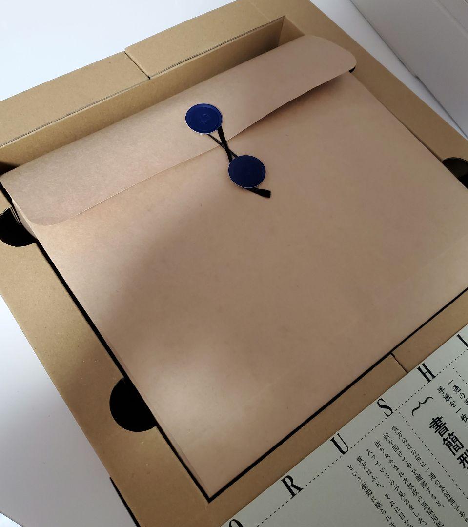 ヨルシカ 二人称 特典 A3 ポスター セット