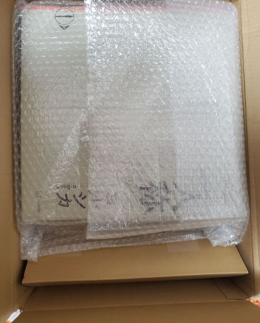 ヨルシカ 二人称 特典 A3 ポスター セット